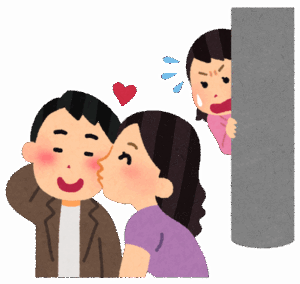 【議論】お前らの浮気のライン教えろｗｗｗｗｗｗ