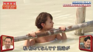 【画像】相席食堂で混浴に入ってた女の乳ｗｗｗｗｗｗｗｗｗｗｗ