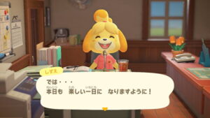 【悲報】任天堂、シコれるキャラを一人しか生み出せない