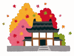 【驚愕】関東人「京都の料理は味が薄い、観光は良いけど飯が残念」　京都民ワイ「ほう」