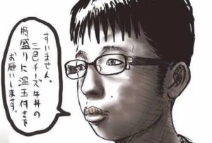 【速報】チー牛ワイが脱チーするためにした事一覧がこちらｗｗｗｗｗ