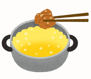 揚げ物の最下位…