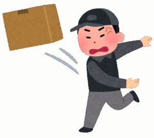 配達員「荷物届けたとき『ご苦労さま』って言われるのイラッとくる」