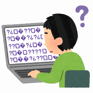 【あるある】頭の悪い奴って説明する時に「矢印」を多用するよな