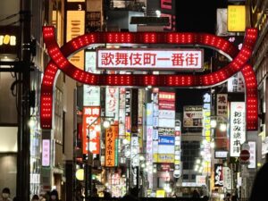 【緊急】風俗嬢にNG客にされた時の解除方法教えて