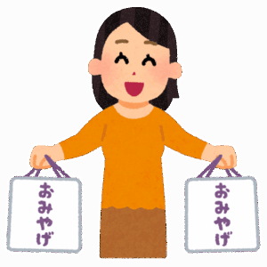 【急募】北海道旅行お土産でオススメある？