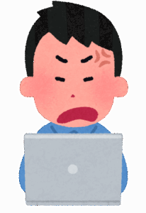 【有能】夜神月「あのリンド･L・テイラーとかいうやつ腹立つンゴねぇ…せや！」