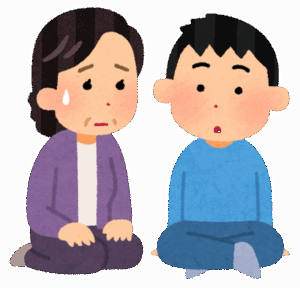 親「あんたは何で何も続かないの？」俺「……」親「何で兄弟でこんなに違うのよ」