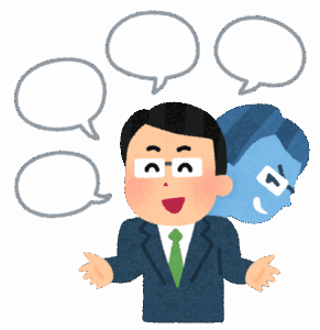 【悲報】世の中の8割の商売が頭が悪い人をいかに騙して金を取るみたいな商法という事実