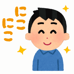 あまりにも怒らない俺に彼女が「どういう時怒るの？」と聞いた結果ｗｗｗｗｗｗ