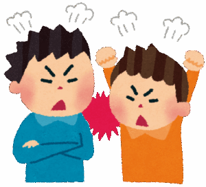友達に「お前って言うの止めろや！」ってキレられたんやが