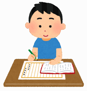 【謎】『現代文』だけやたらできる奴の正体ｗｗｗｗｗｗ