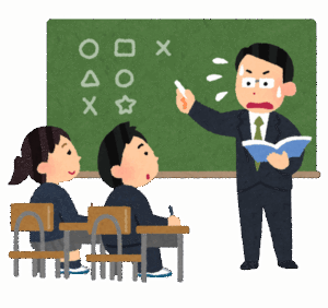 【議論】「本当に頭がいい人は教えるのもうまい」←これ