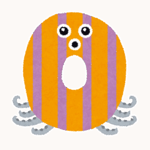 彡(ﾟ)(ﾟ)（アルファベットのOの前ってなんやっけ？）