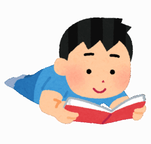 石破首相が夏休み　13、14日は公務なく読書か