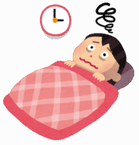 一瞬で寝れる方法教えて…