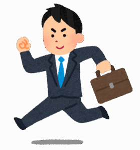 【愕然】社会人朝9:00「いってきま～すガチャ」夜21時「ただいま～ガチャン」←これ異常だろｗｗｗ