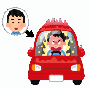 【安全運転】3大運転中イライラする奴ら「法定速度厳守マン」「曲がると同時にウインカーマン」