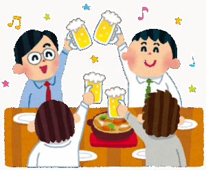 同僚が赤ちゃん飲み会に連れてきたときの雰囲気嫌だよな？
