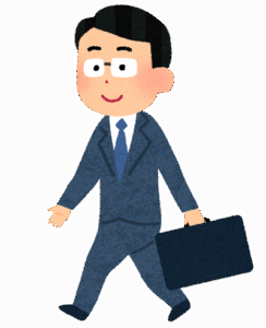 上司「あのさ、いつも始業時間の5分前に会社くるのやめない？」新入社員「え？なんでですか？」