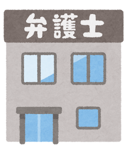女性アナAさんの代理人、実名を初公表で中居正広氏側に反論「『不同意によるものではなかった』こそ守秘義務違反」