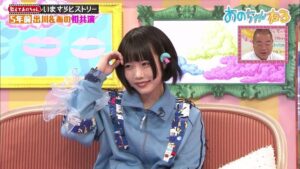 【悲報】あのちゃんのCM、健康被害とまで言われる