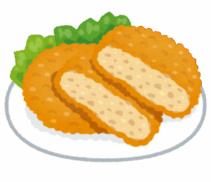 【定期スレ】コロッケって美味いか？