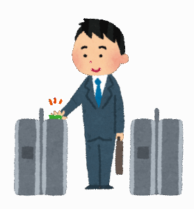改札前女「えっ？なんでこんな所に改札が！？定期出さなきゃ…」ｶﾞｻｺﾞｿ