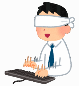 ワイ「ctrl +Vで貼り付け！(ﾀｰﾝ‼︎)」新社「しゅげえ…」