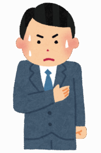 ワイ「あ、すみません」上司「ワイ君さぁ、その"あ"ってつけるのやめようよ」