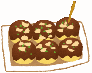 【事実】たこ焼き、別に具がタコである必要性がない←これｗｗｗｗｗｗ