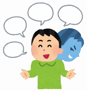 今までの人生経験で「この人間だけは信用できない」ってやつの特徴ｗｗｗｗｗｗｗｗｗ