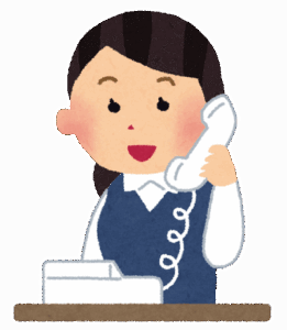 【悲報】新入社員さん、電話の保留と間違えて切ってしまうｗｗｗｗｗｗｗｗｗｗｗｗｗｗ