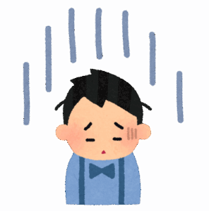 苦手意識ある人が実はいい人だった時
