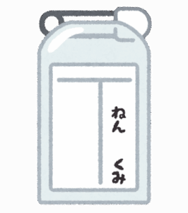 『五十嵐』←正直これよりカッコいい苗字ってないよな？