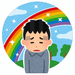 【疑問】「ストレス耐性」のスキル持ちの人って生まれつきですか？どうやって身に着けたんですか？