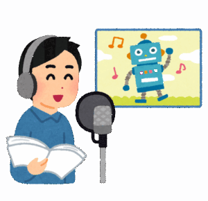 『中村悠一』とかいう相方を置いてけぼりにした声優ｗｗｗｗｗｗｗｗ