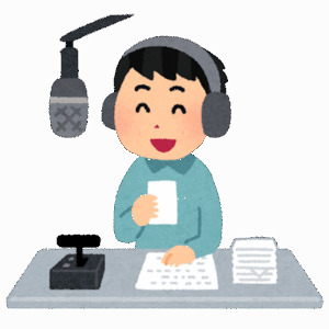 「ラジオでは下全開」福山雅治、フジテレビの「不適切会合」参加判明で受ける“実際のダメージ”　中居や国分のようになる？