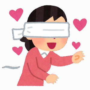 女「優しい人が好き」←これｗｗｗｗｗｗｗｗｗｗｗ