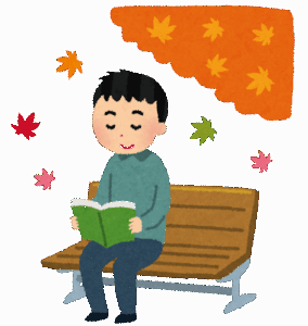 『読書してる人は頭いい』←これｗｗｗｗｗｗｗｗｗｗｗｗ