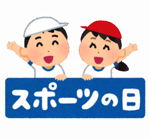 【疑問】冷静に考えてEスポーツっておかしいよな