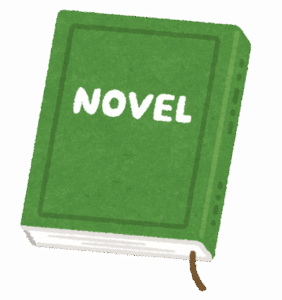 普段書籍の小説読んでる人ってなろうとか読めたもんじゃないんでない？