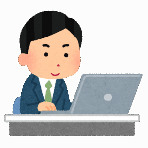 【急募】高卒で年収800万円稼ぐ方法ｗｗｗｗｗｗｗｗｗ