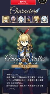 【画像】V、声優の仕事を奪い始める