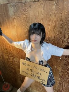 AV女優さん、Xに投稿した写真が世界規模でバズってしまい焦りだす