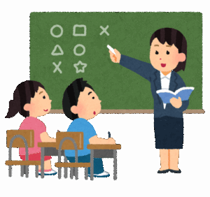 小学校教師「生徒40人に一人で全教科の授業、道徳心を教え込みます」←凄すぎて草ｗｗｗｗ