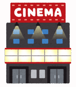 【急募】おすすめの映画頼む、冴えないやつが無双するようななろうぽいやつ頼む！！！