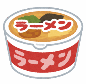 乙武洋匡氏　“「カップ麺を食べるのはNG」で、「暴行するのはOK」なんておかしいですよね？…”