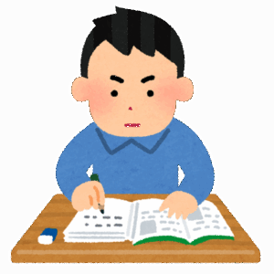 「努力は必ず報われる」←この言葉に発狂してる連中の正体