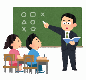 先生「今日の授業はなし、テレビを見ますw」全校生徒「ウオオオオオ！！」
